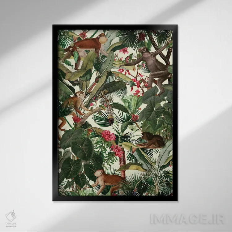 تابلو جنگل میمونها اثر برجو کورکمازیورک - نمای قابدار مشکی