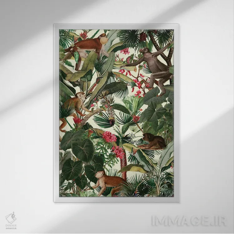تابلو جنگل میمونها اثر برجو کورکمازیورک - نمای قابدار سفید