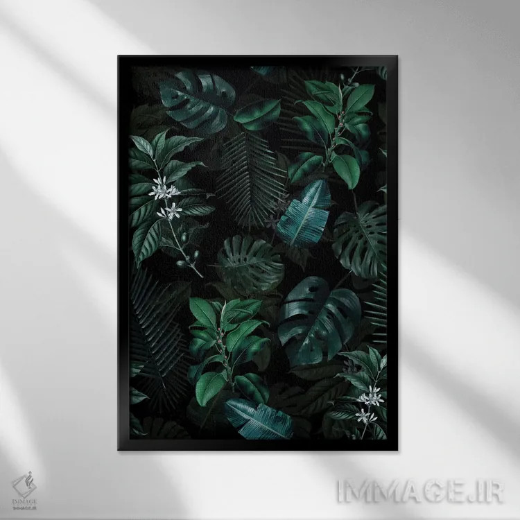 تابلو باغ گرمسیری شماره ۲ اثر برجو کورکمازیورک - نمای قابدار مشکی