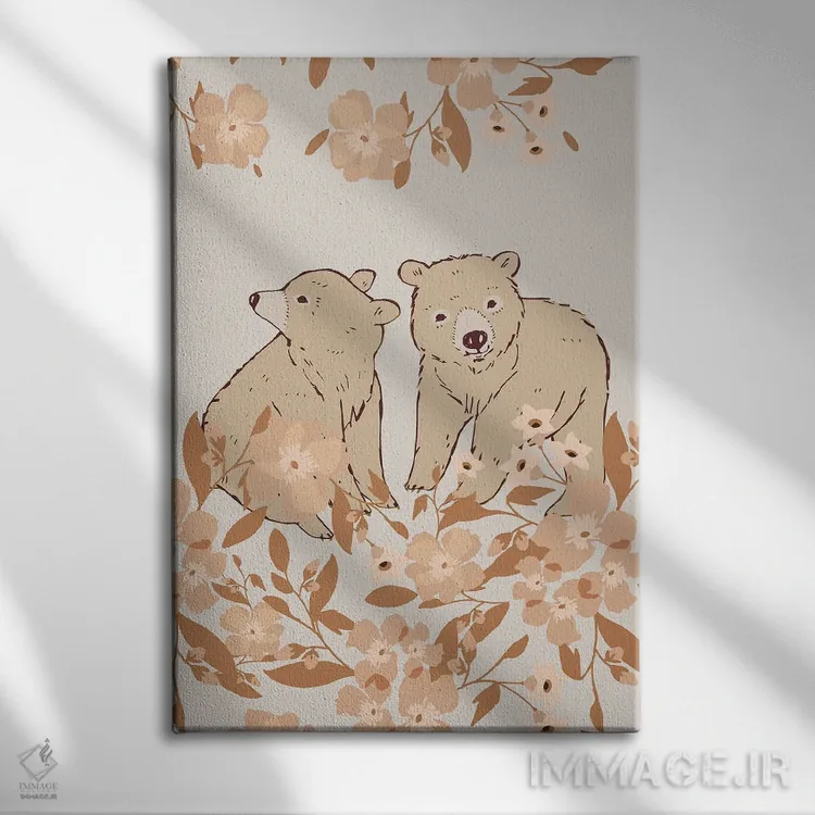 تابلو دو خرس اثر برنادت اوربانویک - نمای روبهرو روی دیوار