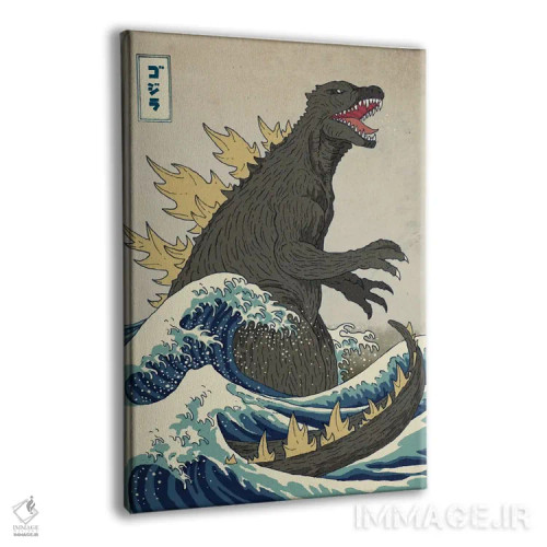 تابلو هیولای بزرگ کنار کاناگاوا اثر مایکل باکستون - نمای پرسپکتیو محصول