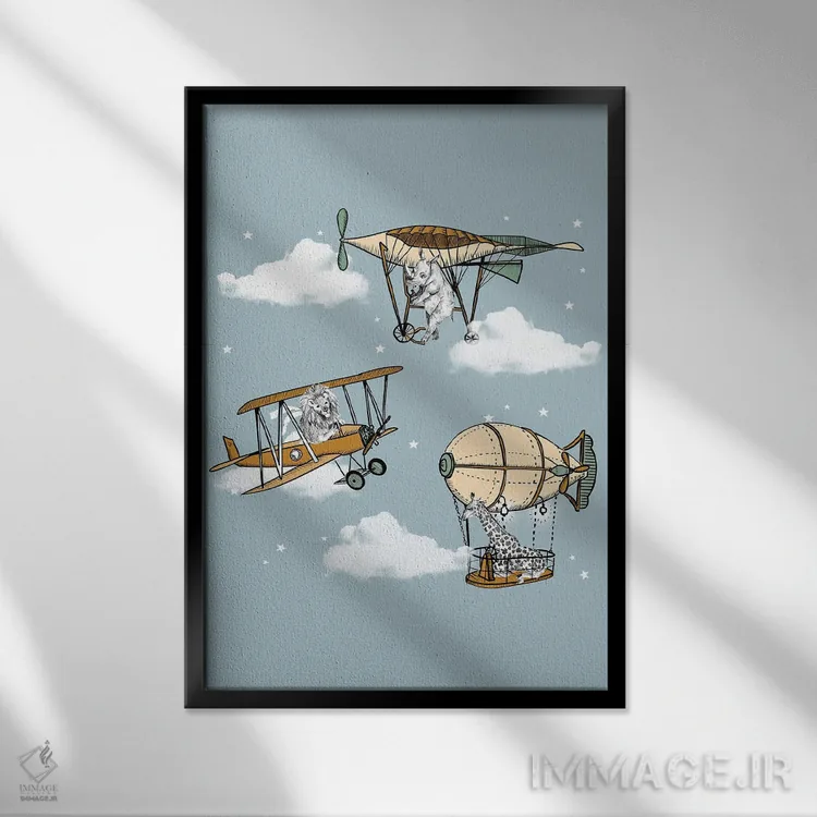 تابلو سفر سافاری (ماجراجویی) اثر برنادت اوربانویک - نمای قابدار مشکی