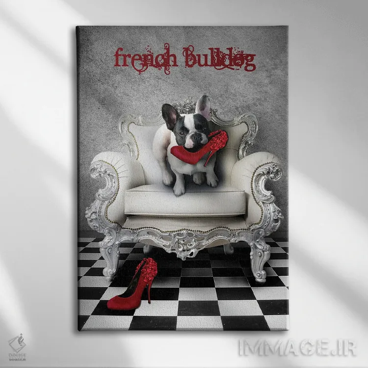 تابلو بولداگ فرانسوی اثر بابت ون دن برگ - نمای روبهرو روی دیوار