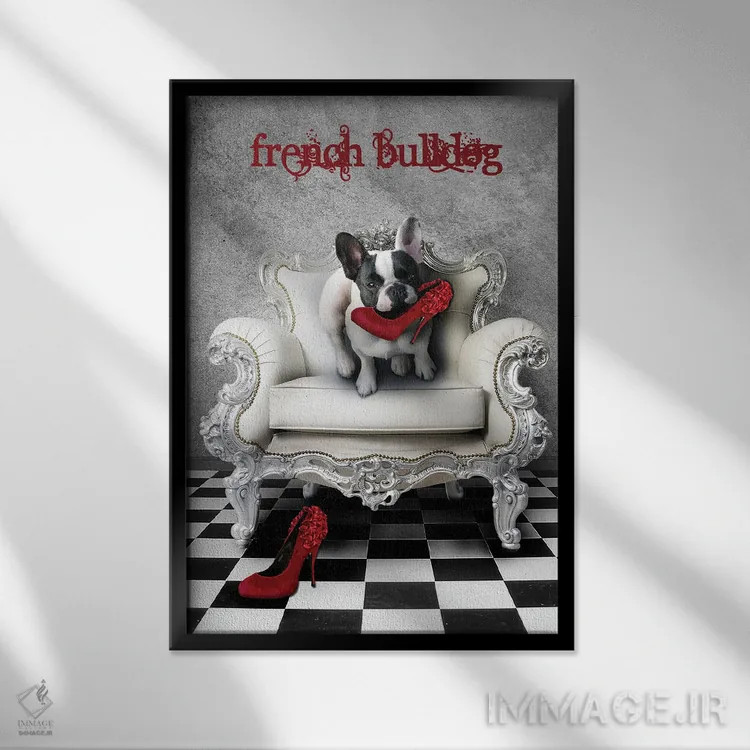 تابلو بولداگ فرانسوی اثر بابت ون دن برگ - نمای قابدار مشکی