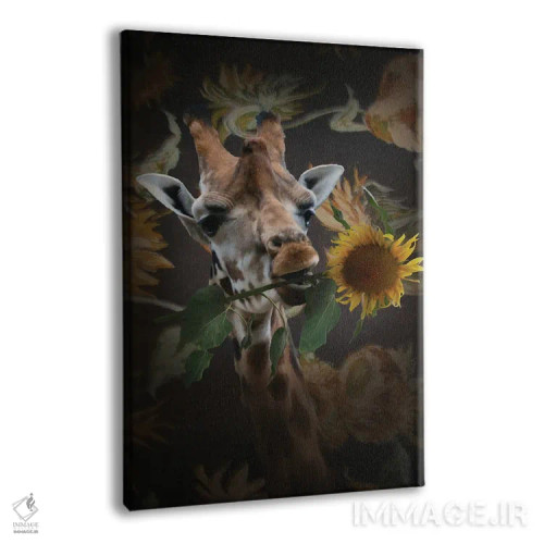 تابلو زرافه با گل (ترجمه از هلندی) اثر بابت ون دن برگ - نمای پرسپکتیو محصول