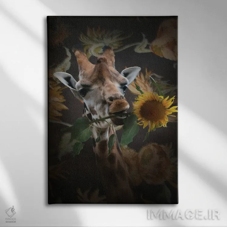تابلو زرافه با گل (ترجمه از هلندی) اثر بابت ون دن برگ - نمای روبهرو روی دیوار