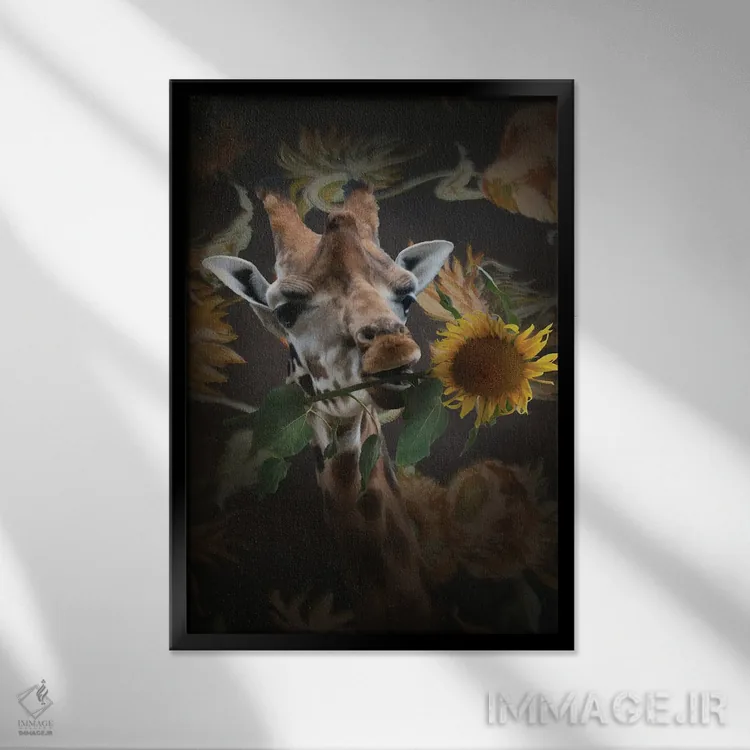 تابلو زرافه با گل (ترجمه از هلندی) اثر بابت ون دن برگ - نمای قابدار مشکی
