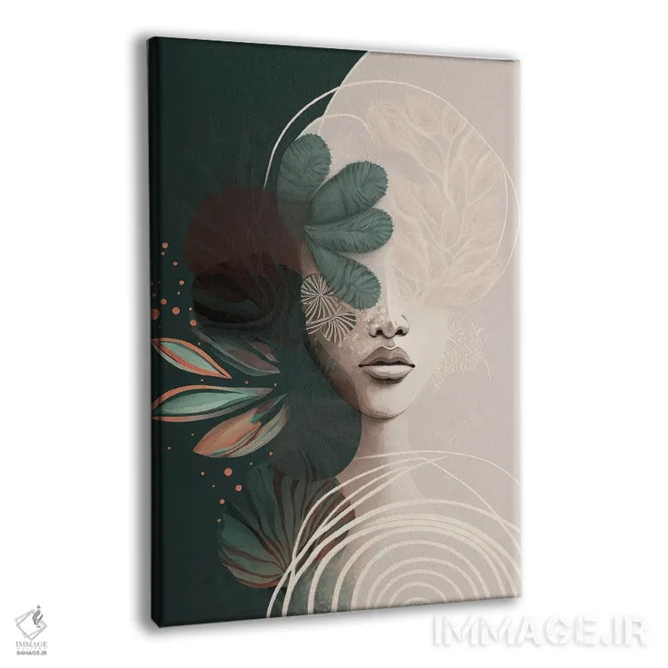 تابلو سیرا (کوهستان/نام) اثر بلا ایو - نمای پرسپکتیو محصول