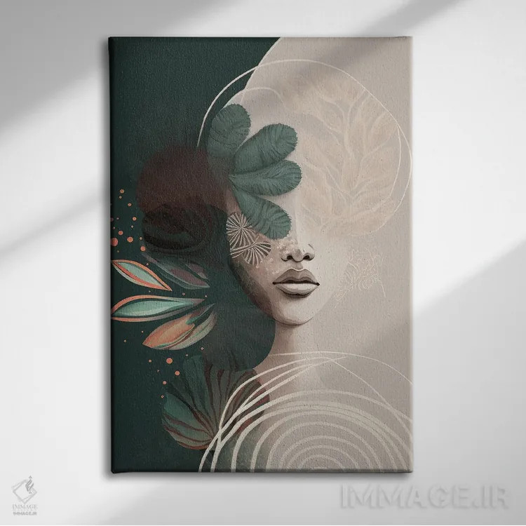 تابلو سیرا (کوهستان/نام) اثر بلا ایو - نمای روبهرو روی دیوار