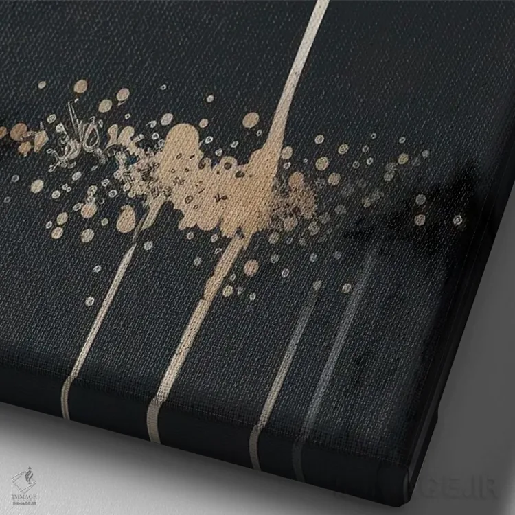 تابلو انعکاسهای گرگ و میش اثر بلا ایو - نمای نزدیک بافت بوم