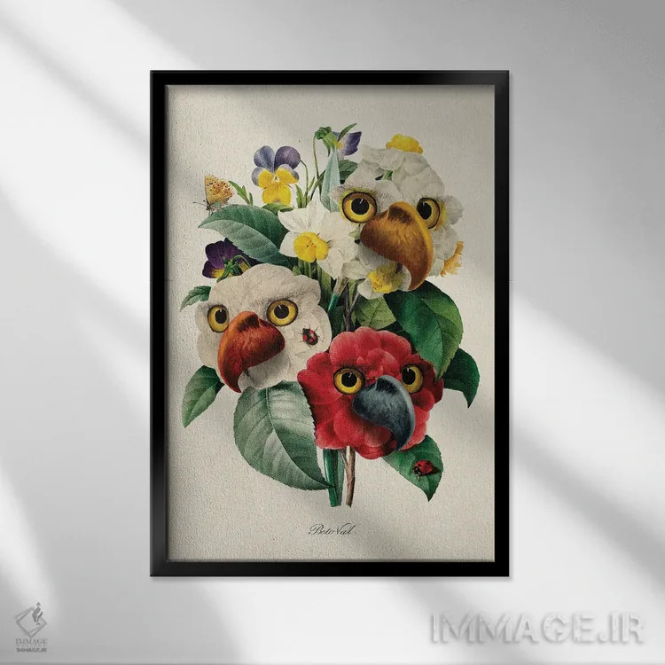 تابلو گل طوطی اثر بتو وال - نمای قابدار مشکی