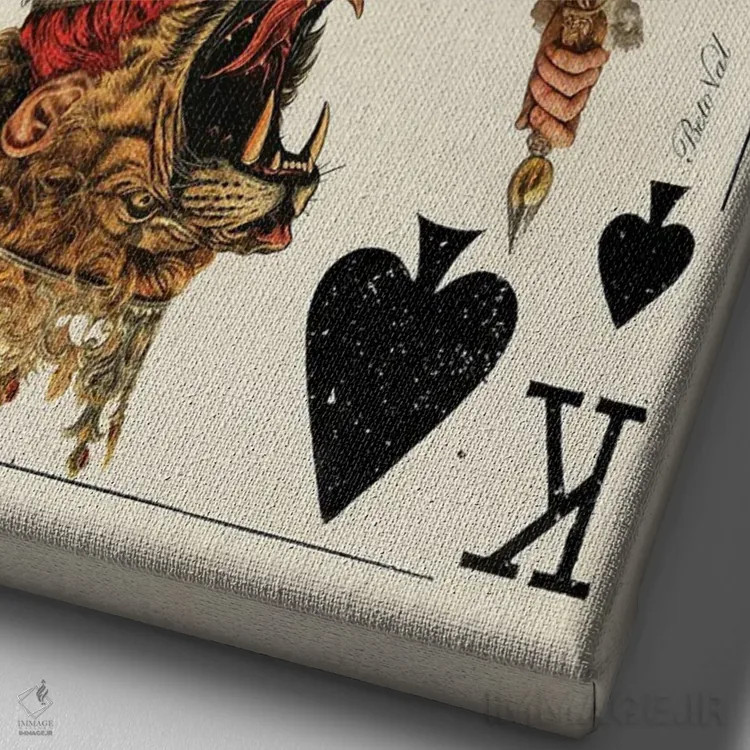 تابلو پادشاه اثر بتو وال - نمای نزدیک بافت بوم