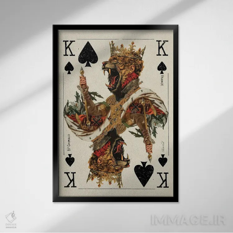 تابلو پادشاه اثر بتو وال - نمای قابدار مشکی