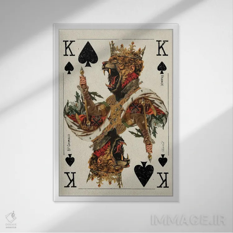 تابلو پادشاه اثر بتو وال - نمای قابدار سفید