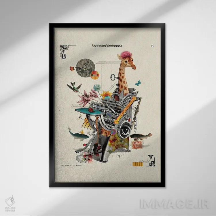 تابلو زرافه چاپگر اثر بتو وال - نمای قابدار مشکی