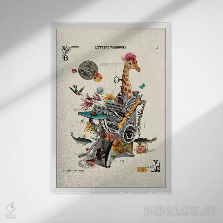 تابلو زرافه چاپگر اثر بتو وال - نمای قابدار سفید