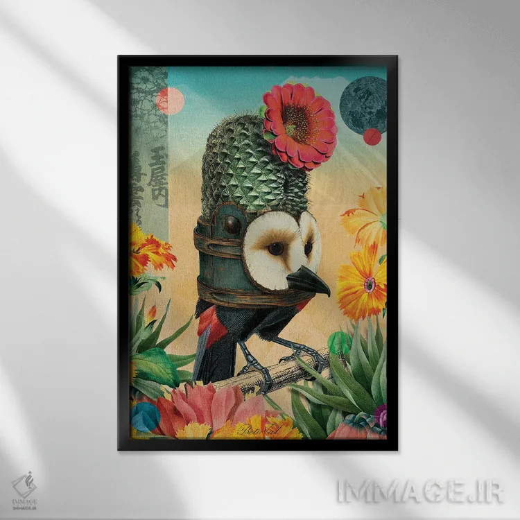 تابلو موجود کوچولو اثر بتو وال - نمای قابدار مشکی