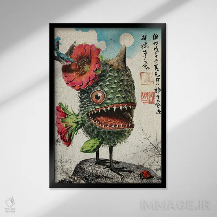 تابلو هیولای کاکتوسی اثر بتو وال - نمای قابدار مشکی