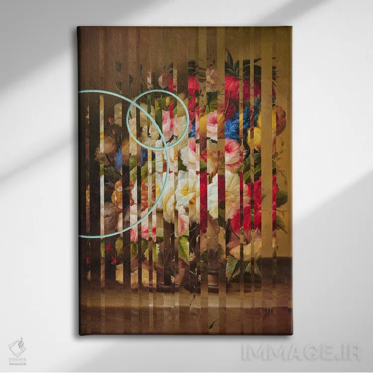 تابلو تو دیگری هستی اثر بالدوین رینگستد - نمای روبهرو روی دیوار