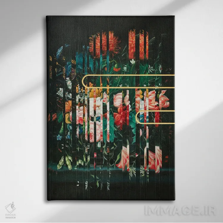 تابلو فرونشستن شب اثر بالدوین رینگستد - نمای روبهرو روی دیوار