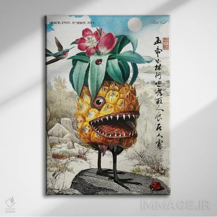 تابلو هیولای آناناسی اثر بتو وال - نمای روبهرو روی دیوار