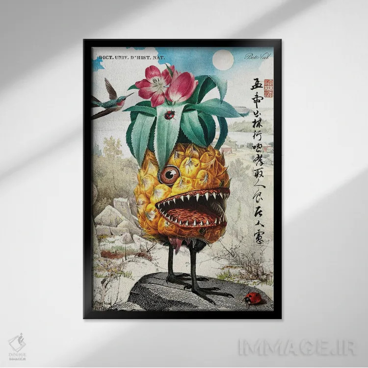 تابلو هیولای آناناسی اثر بتو وال - نمای قابدار مشکی