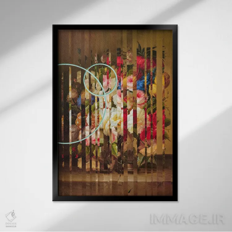 تابلو تو دیگری هستی اثر بالدوین رینگستد - نمای قابدار مشکی