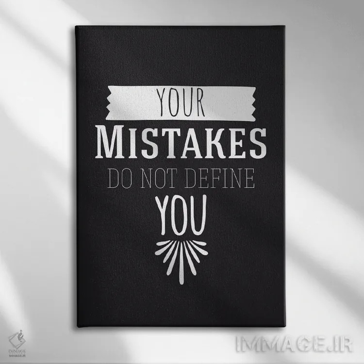 تابلو اشتباهات تو II اثر فایو بای فایو کالکتیو - نمای روبهرو روی دیوار