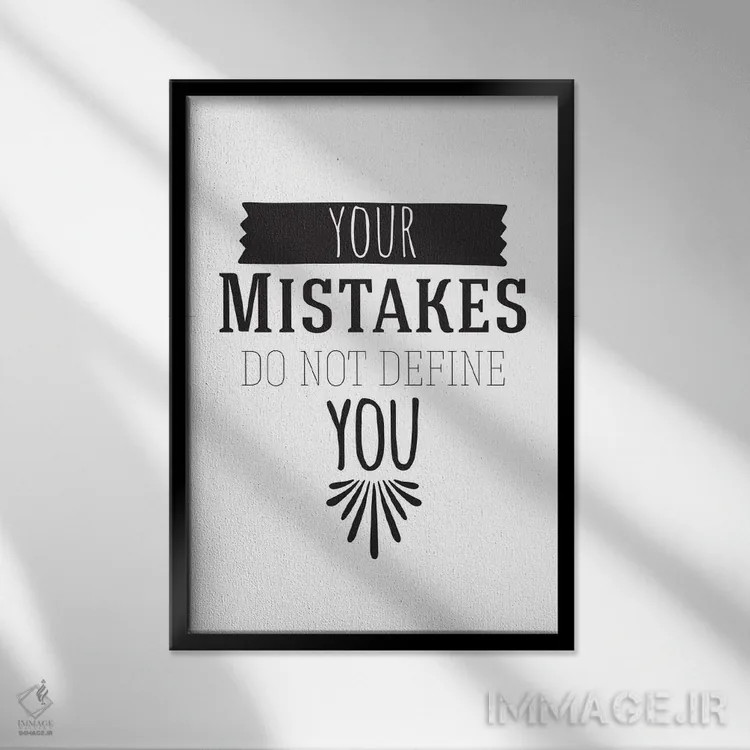 تابلو اشتباهات تو I اثر فایو بای فایو کالکتیو - نمای قابدار مشکی