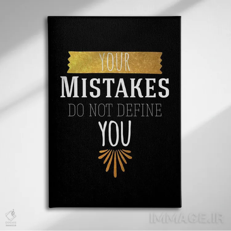 تابلو اشتباهات تو IV اثر فایو بای فایو کالکتیو - نمای روبهرو روی دیوار