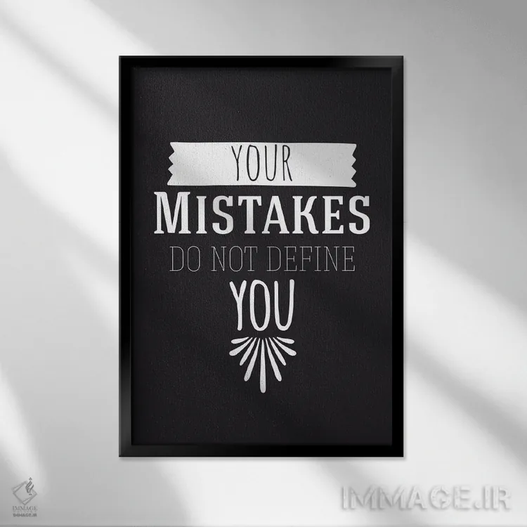 تابلو اشتباهات تو II اثر فایو بای فایو کالکتیو - نمای قابدار مشکی