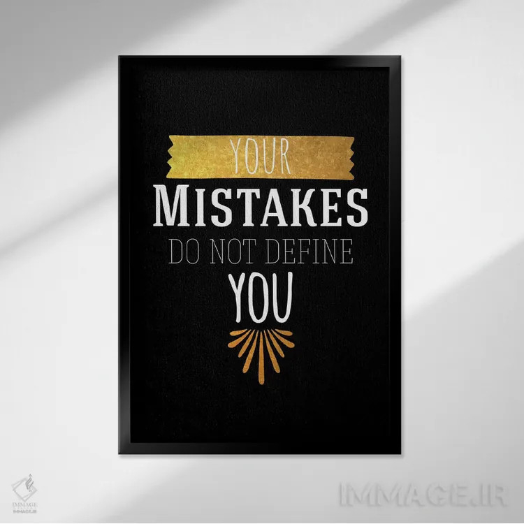 تابلو اشتباهات تو IV اثر فایو بای فایو کالکتیو - نمای قابدار مشکی