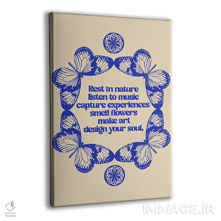 تابلو زندگیات را طراحی کن اثر بستورلد اثر سیرا کیلن - نمای پرسپکتیو محصول