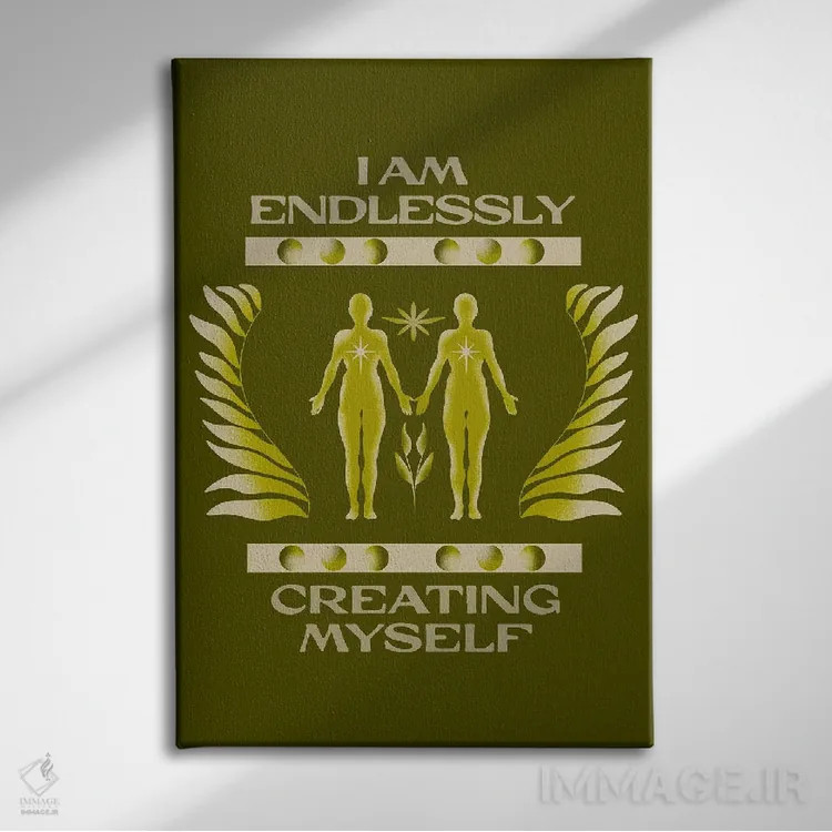 تابلو خودت را بساز اثر بستورلد اثر سیرا کیلن - نمای روبهرو روی دیوار