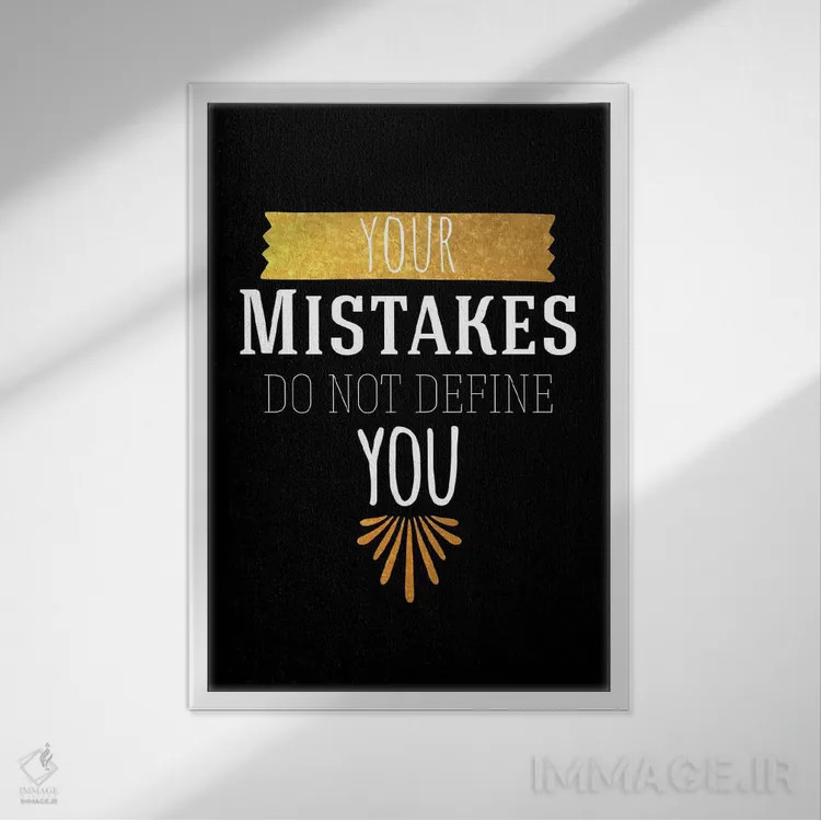 تابلو اشتباهات تو IV اثر فایو بای فایو کالکتیو - نمای قابدار سفید