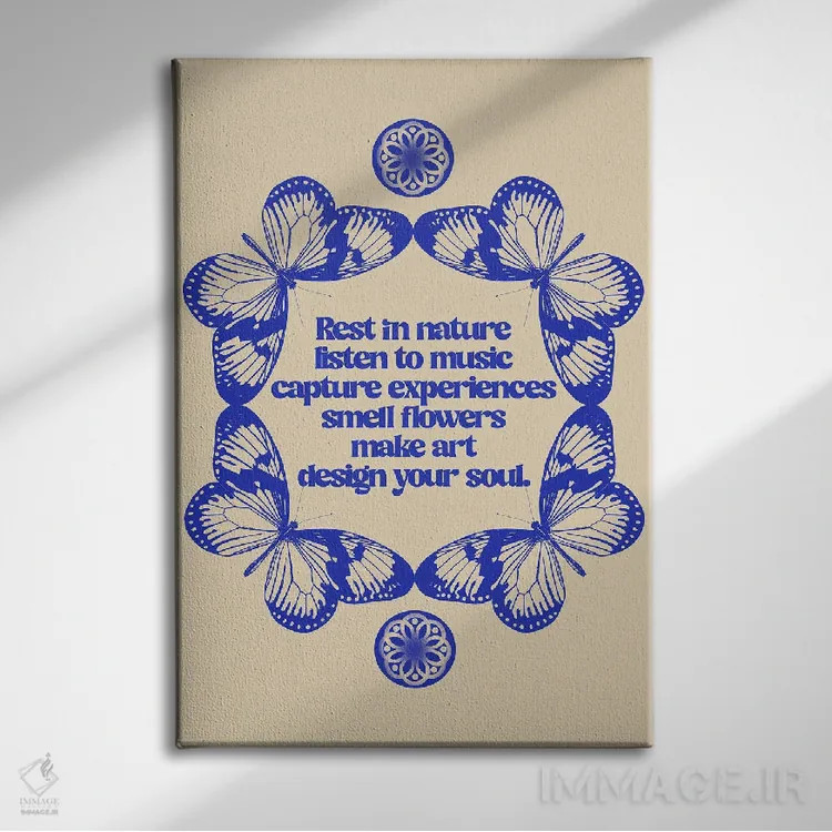 تابلو زندگیات را طراحی کن اثر بستورلد اثر سیرا کیلن - نمای روبهرو روی دیوار