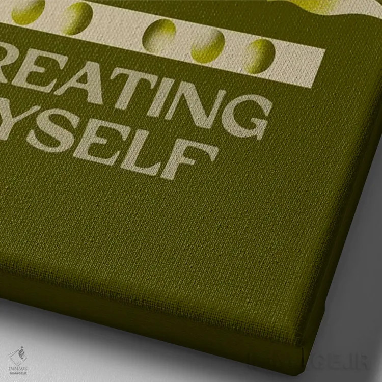 تابلو خودت را بساز اثر بستورلد اثر سیرا کیلن - نمای نزدیک بافت بوم