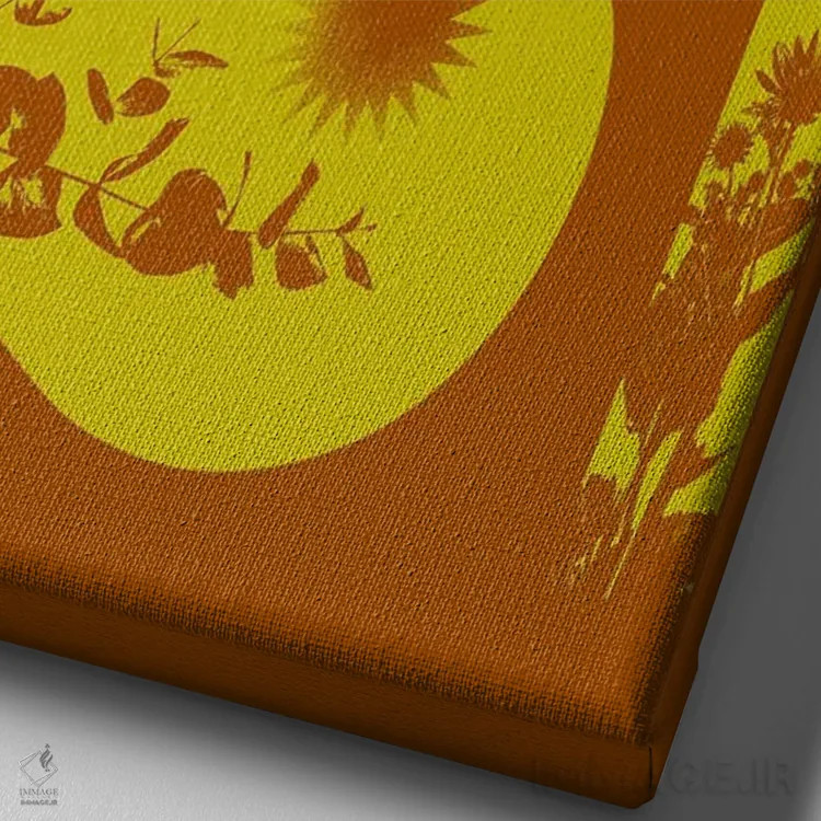 تابلو نترس اثر بستورلد اثر سیرا کیلن - نمای نزدیک بافت بوم