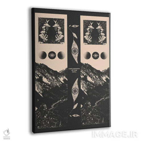 تابلو روحت را جستوجو کن اثر بستورلد اثر سیرا کیلن - نمای پرسپکتیو محصول