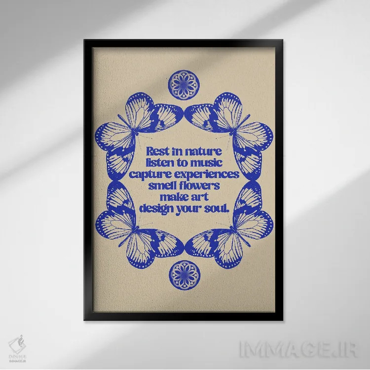 تابلو زندگیات را طراحی کن اثر بستورلد اثر سیرا کیلن - نمای قابدار مشکی