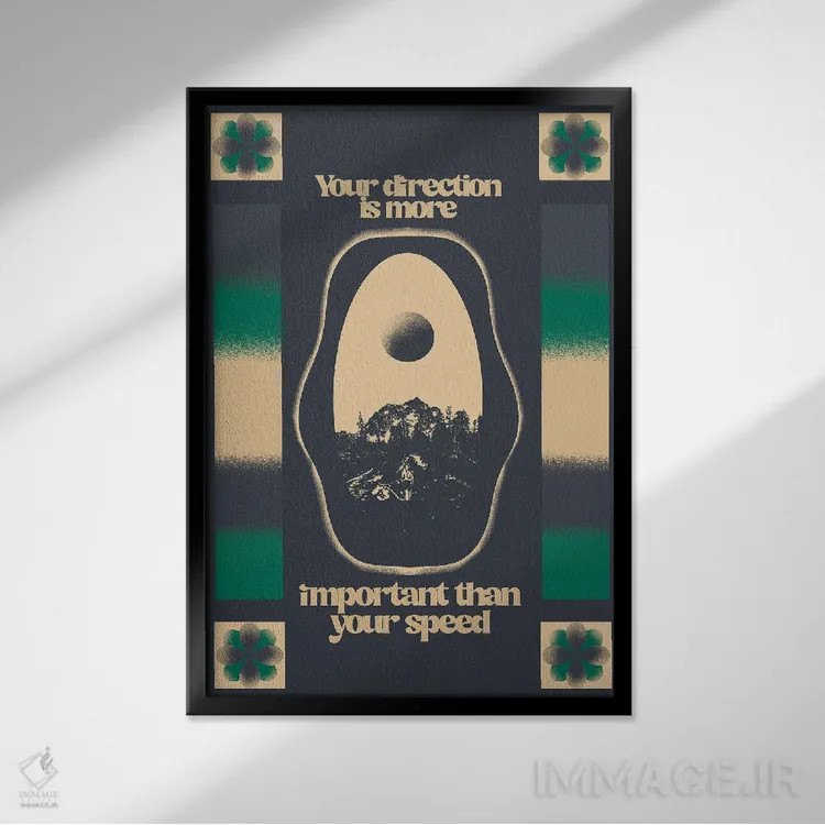 تابلو جهت اثر بستورلد اثر سیرا کیلن - نمای قابدار مشکی