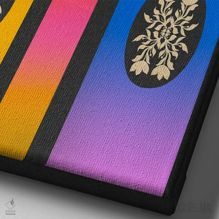 تابلو انتظارات اثر بستورلد اثر سیرا کیلن - نمای نزدیک بافت بوم