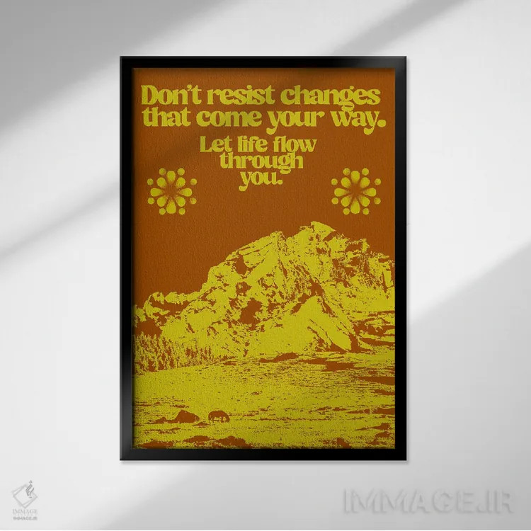 تابلو مقاومت نکن اثر بستورلد اثر سیرا کیلن - نمای قابدار مشکی