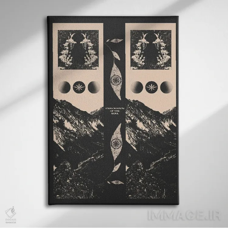 تابلو روحت را جستوجو کن اثر بستورلد اثر سیرا کیلن - نمای روبهرو روی دیوار