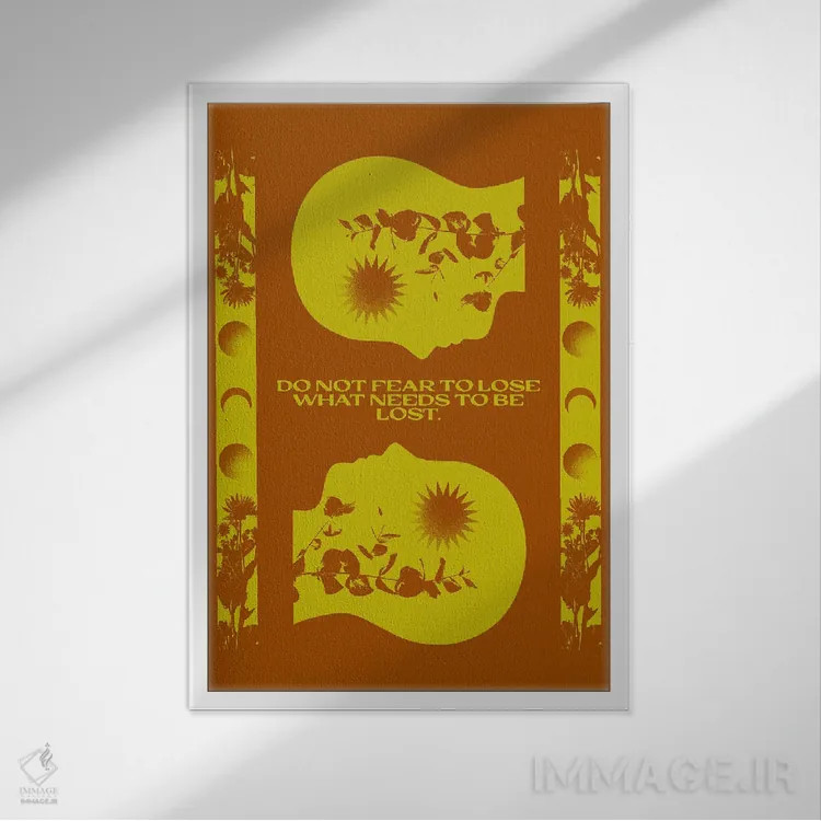 تابلو نترس اثر بستورلد اثر سیرا کیلن - نمای قابدار سفید