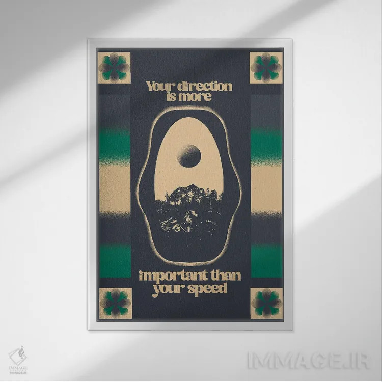 تابلو جهت اثر بستورلد اثر سیرا کیلن - نمای قابدار سفید