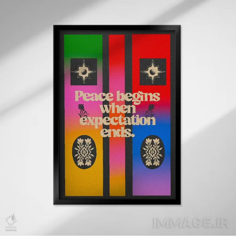 تابلو انتظارات اثر بستورلد اثر سیرا کیلن - نمای قابدار مشکی