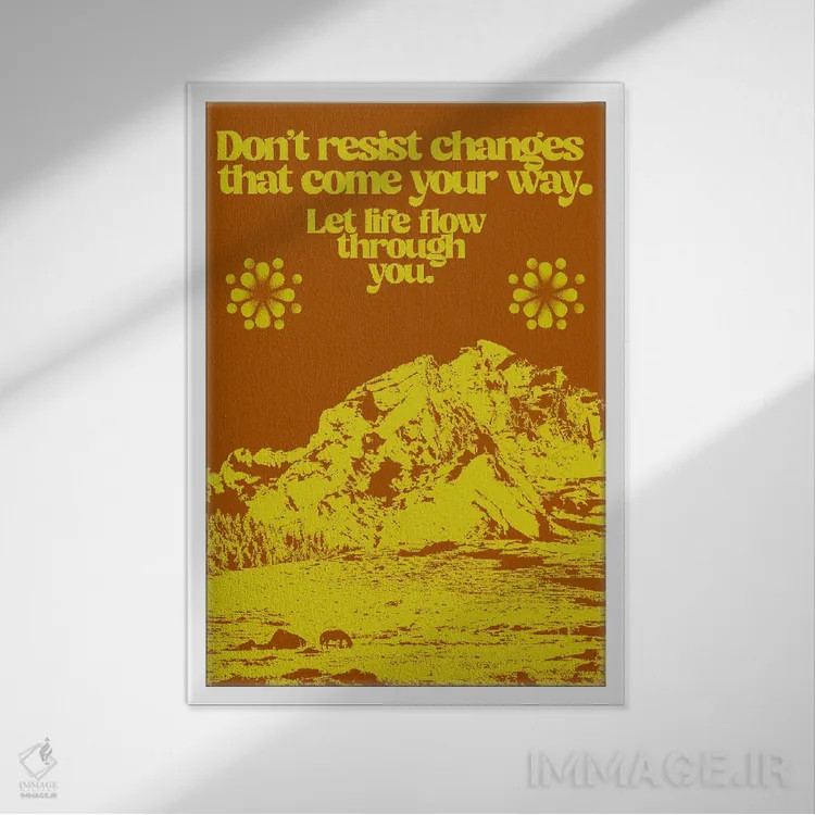 تابلو مقاومت نکن اثر بستورلد اثر سیرا کیلن - نمای قابدار سفید