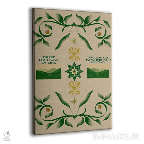 تابلو جریان اثر بستورلد اثر سیرا کیلن - نمای پرسپکتیو محصول