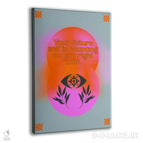 تابلو خود آیندهات اثر بستورلد اثر سیرا کیلن - نمای پرسپکتیو محصول